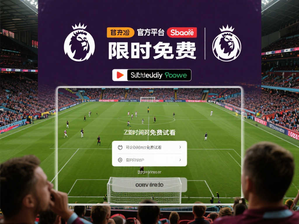 另一方面
